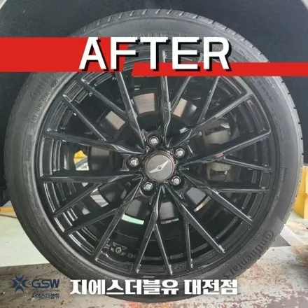 동탄 휠도색 제네시스 G80 19인치 휠 순정색상에서 블랙유광 크롬 도색 작업 후기입니다! / 대전 유성구 복용동