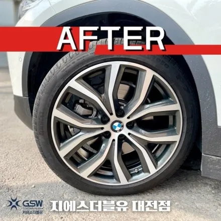 대전 BMW 휠복원 X2 순정 19인치 다이아컷팅 휠 수리복원 장착 / 대전 유성구 복용동