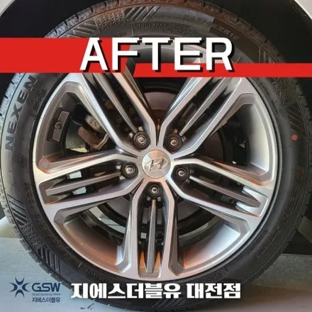 그랜저 IG 18인치 대전 휠복원 다이아컷팅 복원 장착 작업 후기! / 대전 유성구 복용동