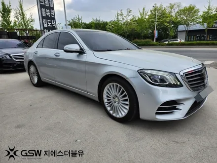 벤츠 S350D 19인치휠 실버 스크래치 판교 휠복원 / 대전 유성구 복용동