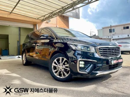 대전 중고차 매매 단지 카니발 차량 패밀리카 고객님 후기! 구매 전 휠 스크래치 꼭 확인해 보셔야 합니다! / 대전 유성구 복용동