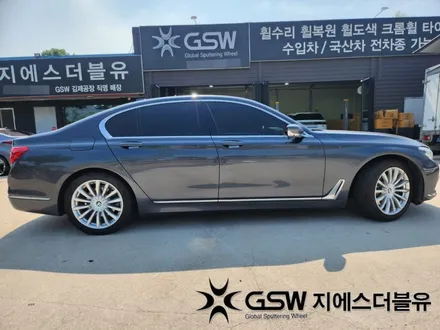 BMW 7시리즈 성수동 휠복원 실버 스크래치 휠수리 / 대전 유성구 복용동