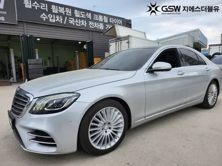 세종 벤츠 휠복원 S350D 19인치휠 상처로 인한 휠복원 작업 후기 / 대전 유성구 복용동
