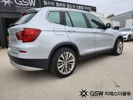 공주 BMW 휠도색 X3 19인치휠 화이트 크롬 작업 후기 / 대전 유성구 복용동