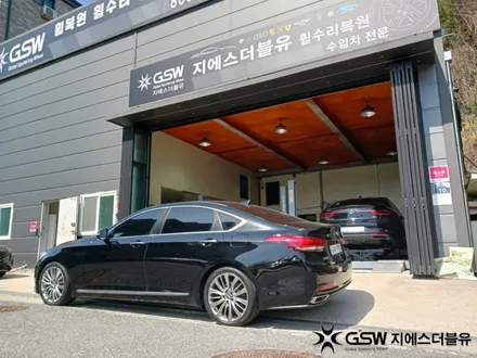제네시스 DH 19인치휠 대전 휠복원 / 대전 유성구 복용동