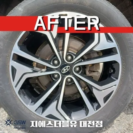 대전 휠복원 싼타페 TM 19인치휠 다이아컷팅 작업 후기 / 대전 유성구 복용동