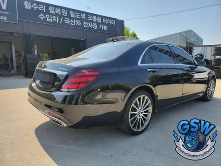 대전 벤츠 S450 순정 20인치 휠 스크래치로 인한 다이아몬드 컷팅 휠 복원 작업 후기입니다~! / 대전 유성구 복용동