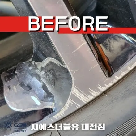 세종 싼타페 TM 휠복원 19인치휠 다이아컷팅 휠복원 잘하는 업체! 지에스 더블유! / 대전 유성구 복용동