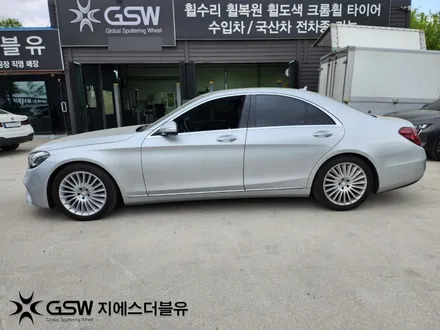 세종 벤츠 휠복원 S350D 19인치휠 상처로 인한 휠복원 작업 후기 / 대전 유성구 복용동