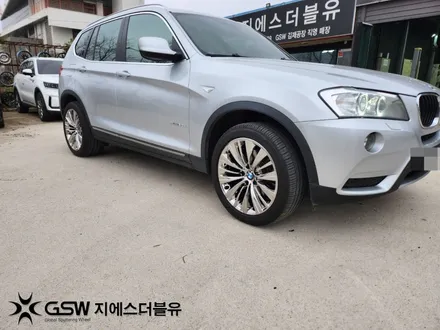 공주 BMW 휠도색 X3 19인치휠 화이트 크롬 작업 후기 / 대전 유성구 복용동
