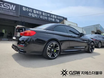 강남 휠복원 BMW Z4 19인치휠 다이아컷팅 작업 후기 / 대전 유성구 복용동