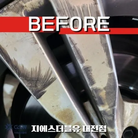 대전 휠도색 벤츠 ML350 19인치휠 반광 스퍼터링 작업 후기 / 대전 유성구 복용동