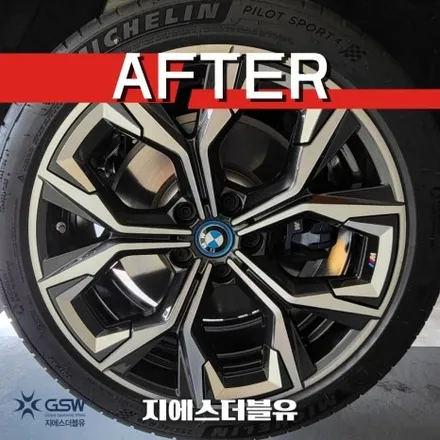 강남 휠복원 BMW i4 19인치 휠 찍힘으로 인한 다이아컷팅 휠 수리 장착 후기 / 대전 유성구 복용동