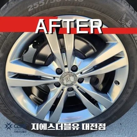 대전 휠도색 벤츠 ML350 19인치휠 반광 스퍼터링 작업 후기 / 대전 유성구 복용동