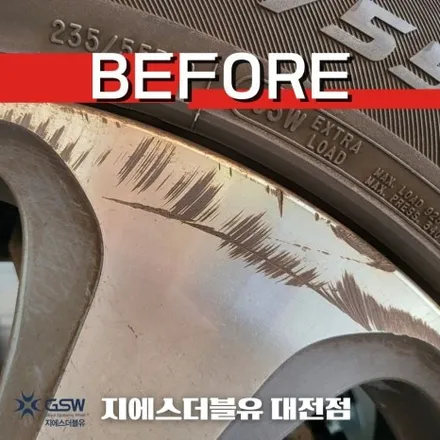 벤츠휠복원 GLS 220D 19인치휠 다이아컷팅 작업 후기 / 대전 유성구 복용동