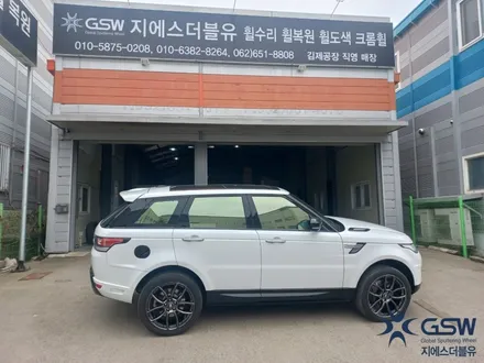 레인지로버 스포츠 22인치 휠도색 작업 / 대전 유성구 복용동
