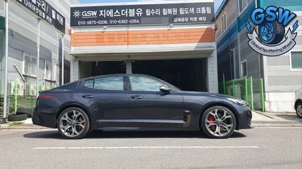 대전 스팅어 순정 19인치 휠 스크래치로 인한 다이아컷팅 휠 복원 작업 후기입니다! / 대전 유성구 복용동