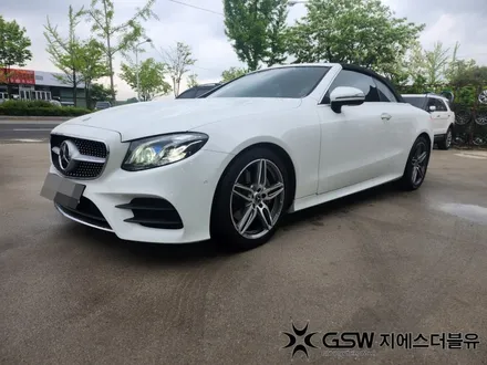 벤츠 E220D AMG 19인치휠 송파 휠복원 잘하는 곳! 지에스 더블유! / 대전 유성구 복용동