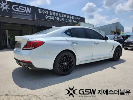남양주 휠도색 제네시스 G70 18인치휠 블랙유광 크롬 휠도색 작업 후기 / 대전 유성구 복용동