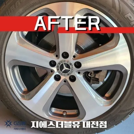 벤츠휠복원 GLS 220D 19인치휠 다이아컷팅 작업 후기 / 대전 유성구 복용동
