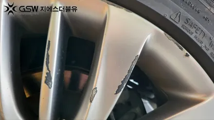 G80 휠 스크래치 복원 대전 19인치 반광 스퍼터링 / 대전 유성구 복용동