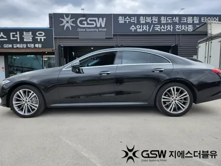대전 벤츠 휠복원 CLS400D 19인치휠 다이아컷팅 휠복원 잘하는 업체! 지에스 더블유! / 대전 유성구 복용동