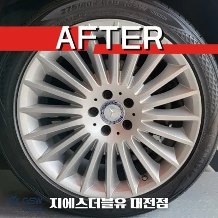 벤츠 휠복원 S클래스 19인치휠 실버 스크래치 대전 휠복원 / 대전 유성구 복용동