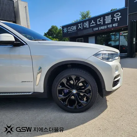 BMW X6 20인치휠 블랙유광 부산 휠도색 작업 후기 / 대전 유성구 복용동