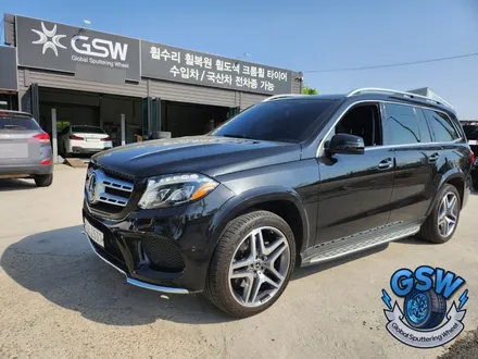 대전 벤츠 휠 복원 GLS 350D 21인치 작업 방법은? / 대전 유성구 복용동