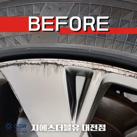 제네시스 휠복원 GV80 22인치휠 대전 휠복원 / 대전 유성구 복용동
