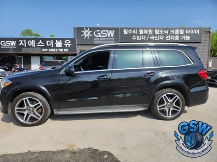 대전 벤츠 휠 복원 GLS 350D 21인치 작업 방법은? / 대전 유성구 복용동