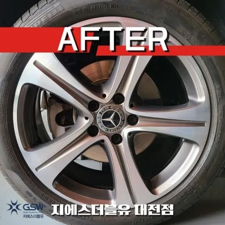 BMW 휠복원 X5 20인치휠 다이아컷팅 잘하는 업체! GSW! / 대전 유성구 복용동