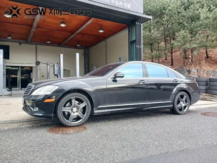 벤츠 S550 19인치 블랙크롬 자동차휠도색 / 대전 유성구 복용동