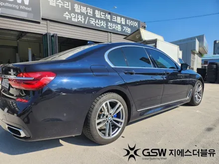 판교 휠복원 BMW 740D 19인치휠 컷팅휠 잘하는 업체! GSW! / 대전 유성구 복용동