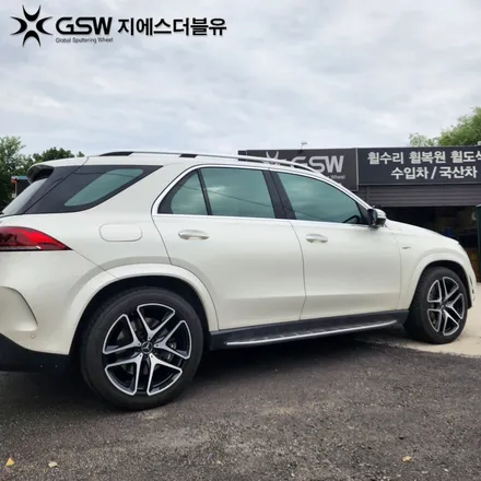 강남 휠복원 벤츠 GLE53 AMG 21인치휠 다이아컷팅 작업 후기 / 대전 유성구 복용동