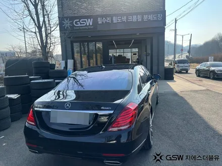 청주 벤츠 휠복원 S500 20인치휠 반광 스크래치 복원 잘하는 업체! 지에스 더블유 / 대전 유성구 복용동