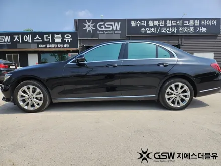 벤츠 휠복원 E300 18인치휠 대전 휠복원 / 대전 유성구 복용동