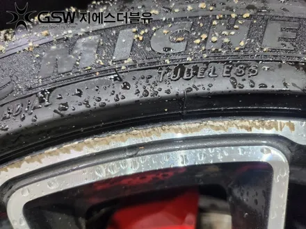 포르쉐 휠복원 911 20인치휠 다이아몬드컷팅 휠복원 잘하는 업체! 지에스 더블유! / 대전 유성구 복용동