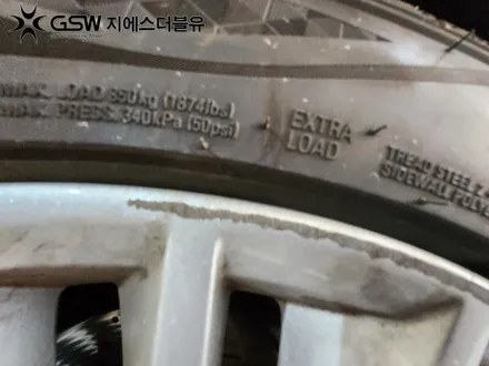 세종 벤츠 휠복원 S350D 19인치휠 상처로 인한 휠복원 작업 후기 / 대전 유성구 복용동