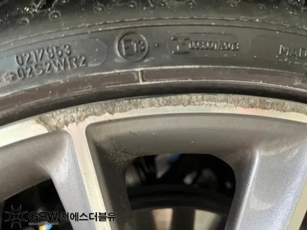 하남 휠복원 벤츠 E클래스 20인치휠 다이아컷팅 작업 후기 / 대전 유성구 복용동