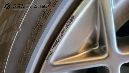 제네시스 G80 19인치휠 대구 휠복원 / 대전 유성구 복용동