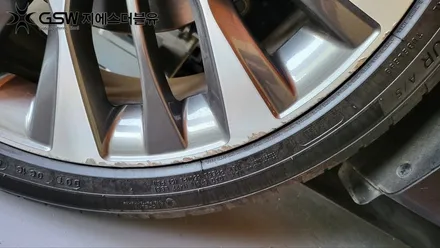 대구 휠복원 기아 K8 19인치휠 컷팅휠작업 후기 / 대전 유성구 복용동