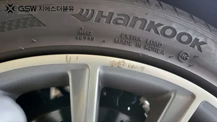 벤츠 S560 20인치휠 대전 휠복원 / 대전 유성구 복용동