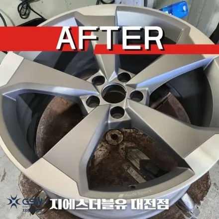 대전 휠복원 볼보 XC90 20인치휠 다이아컷팅 작업 후기 / 대전 유성구 복용동