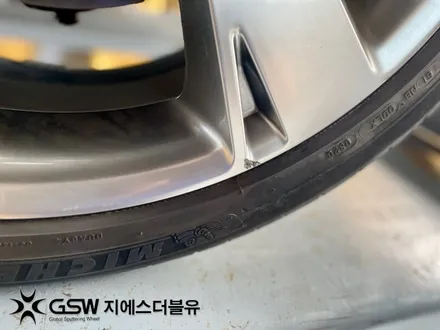 [성남휠복원] 제네시스 GV80 22인치 휠 상처로 인한 휠복원 작업 후기 / 대전 유성구 복용동