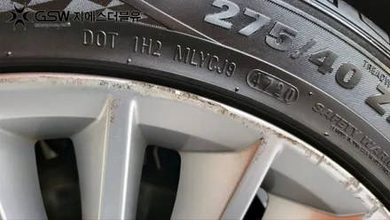 자동차 휠 복원 벤츠 S350 순정 19인치 휠 수리장착 작업 후기 / 대전 유성구 복용동