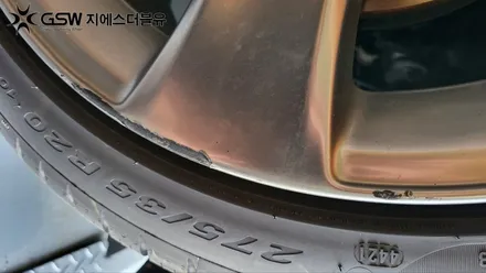 자동차휠 복원비용 제네시스 G80 20인치  스퍼터링 휠복원 작업 후기 / 대전 유성구 복용동