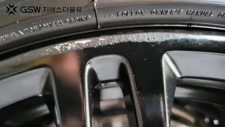 [서산 휠도색] BMW 540I 19인치 블랙유광 크롬 휠도색 작업 후기 / 대전 유성구 복용동