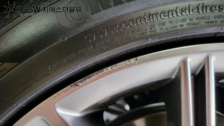 [청주 중고휠] 기아 K9 스포티 19인치 반광 스크래치 휠복원 작업 후기 / 대전 유성구 복용동