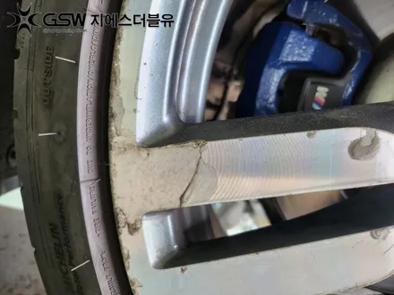 BMW 5시리즈 20인치휠 분당 휠복원 다이아컷팅 복원 잘하는 업체 소개해 드립니다! / 대전 유성구 복용동